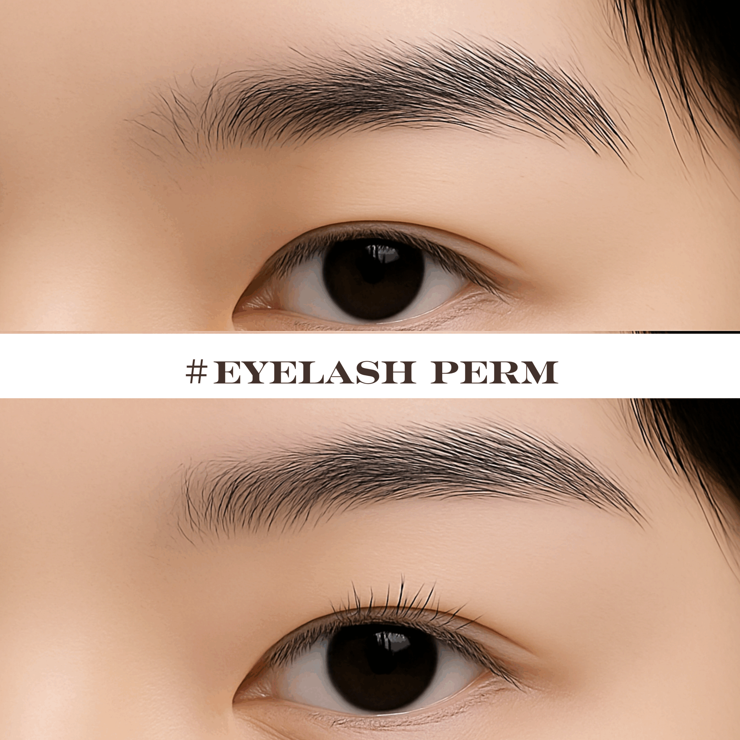 まつ毛パーマ施術例
