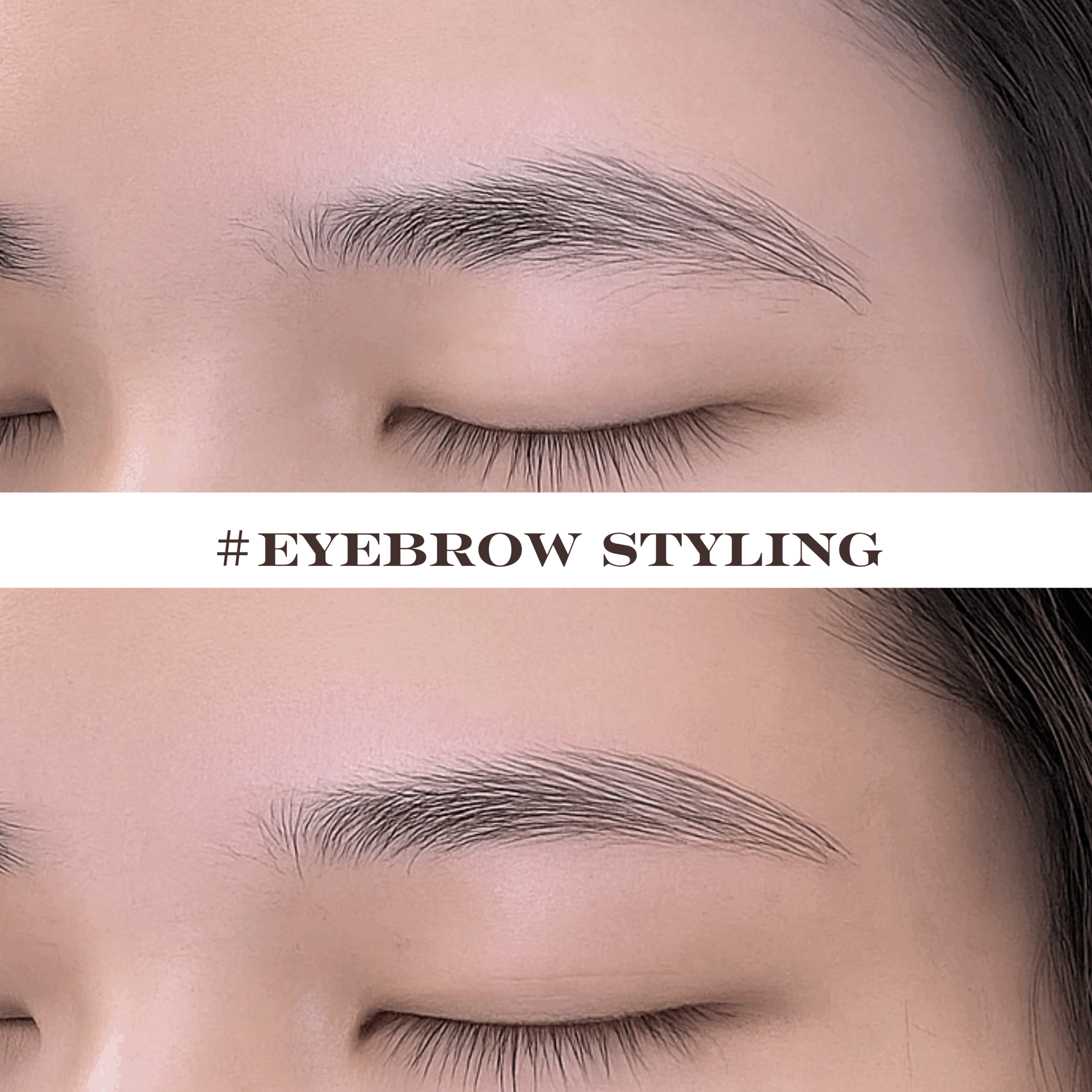 眉毛ワックス施術例