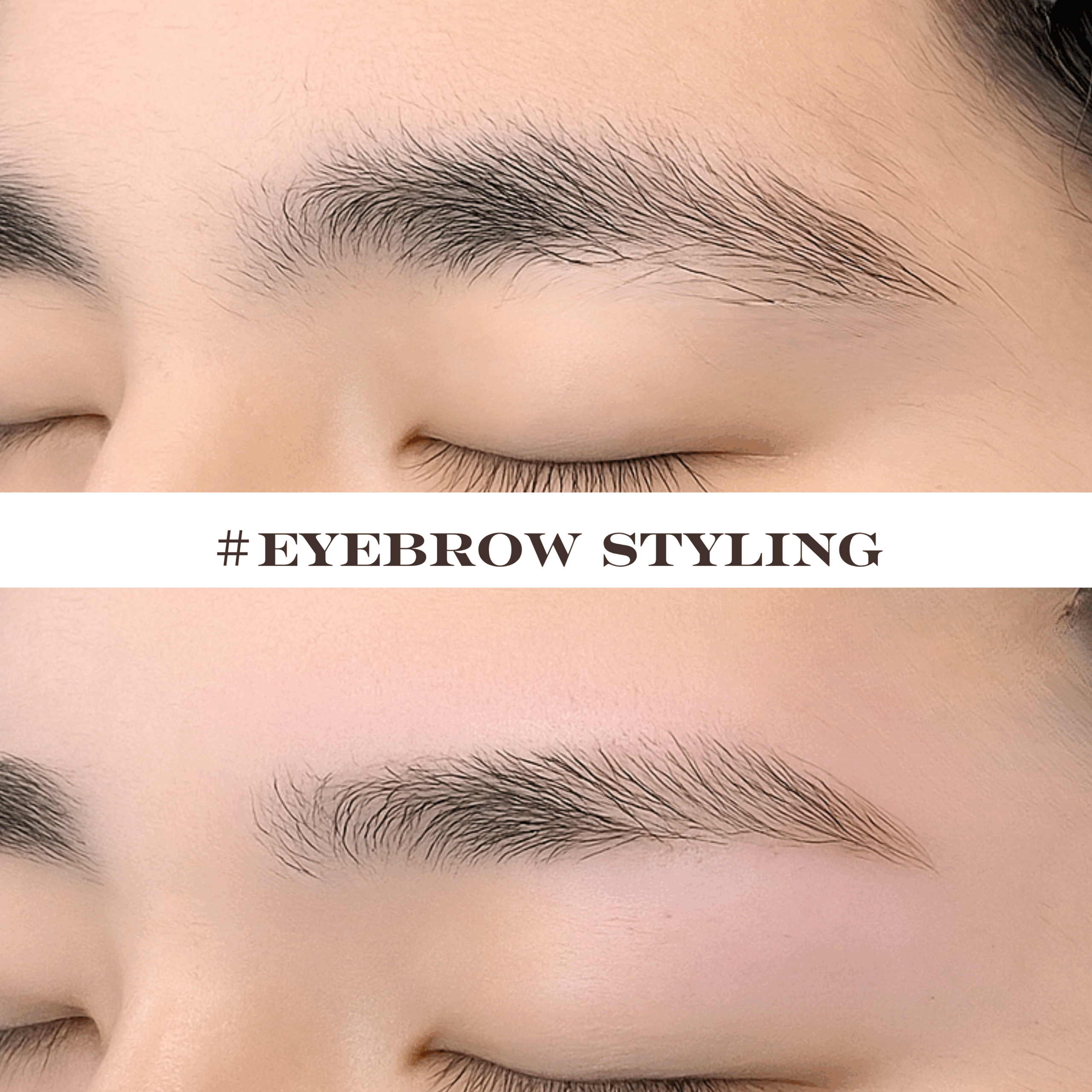 眉毛ワックス施術例