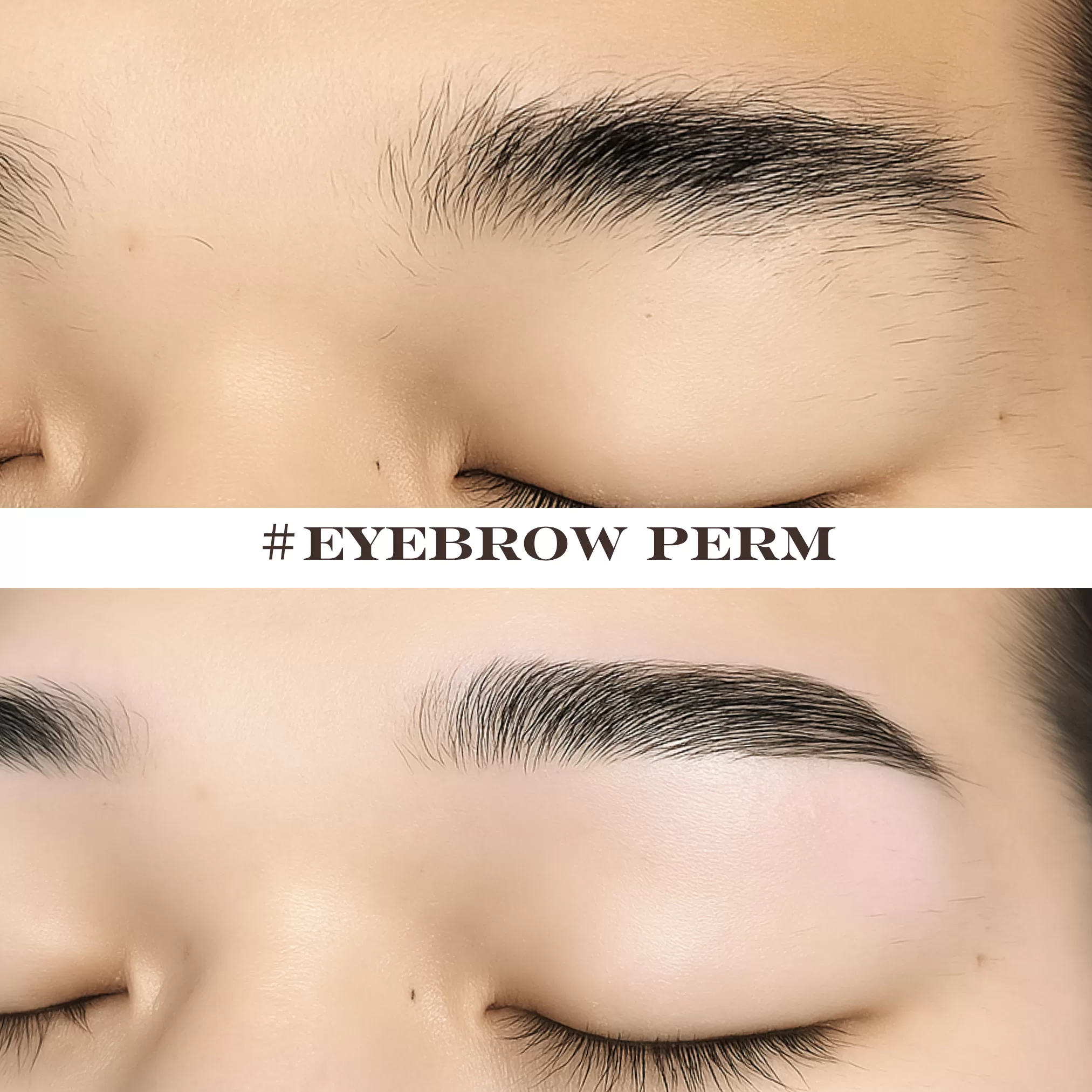 眉毛パーマ施術例