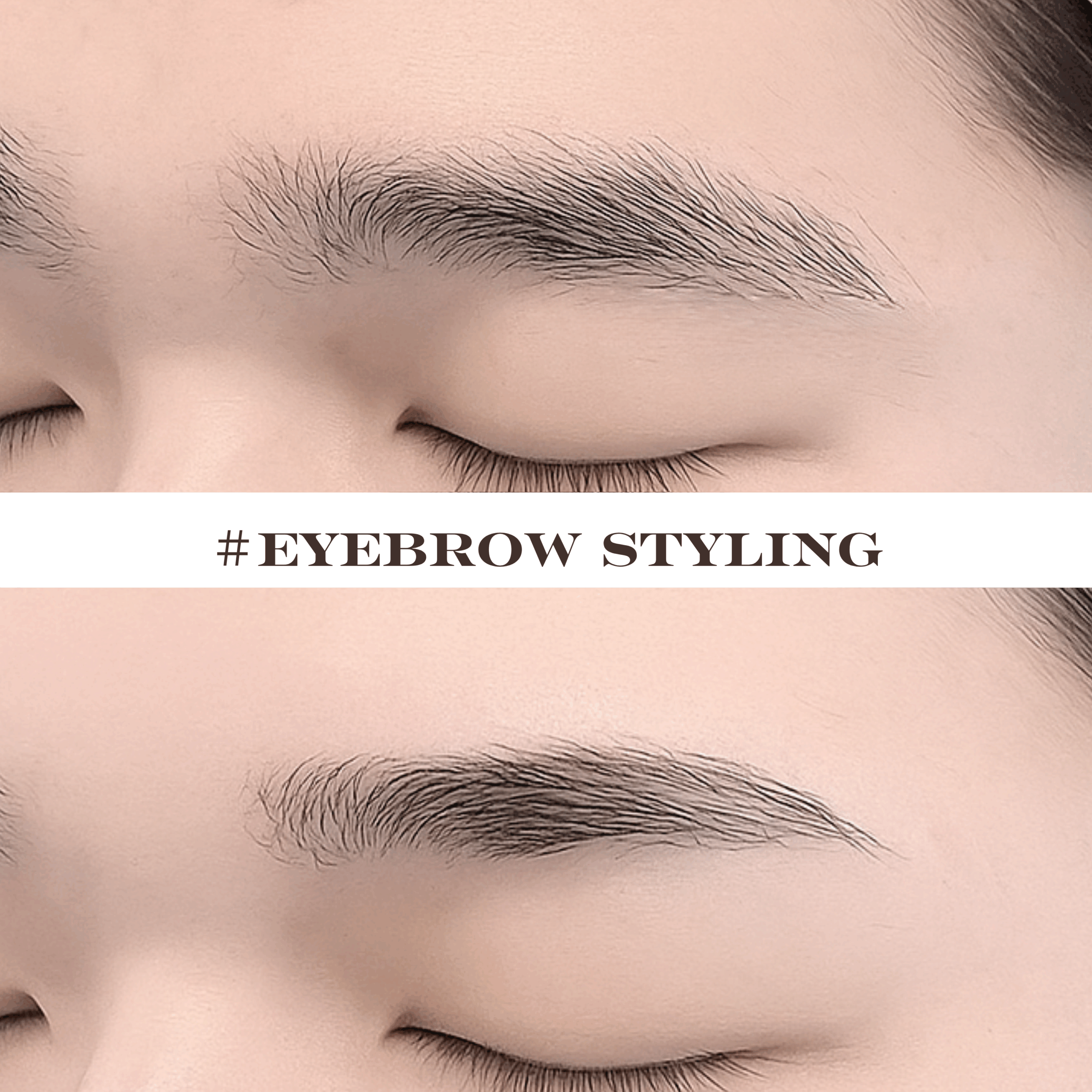 眉毛ワックス施術例