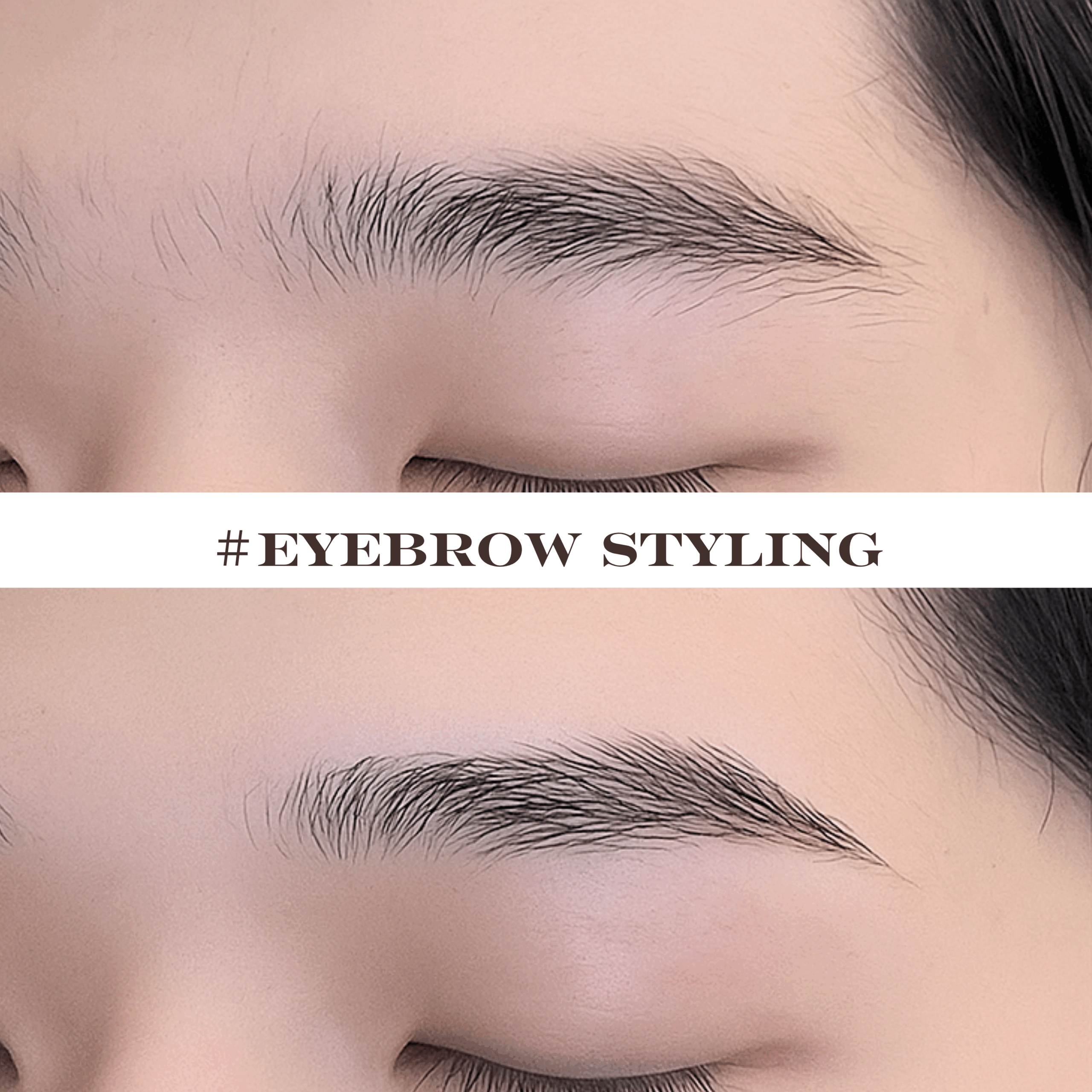 眉毛ワックス施術例